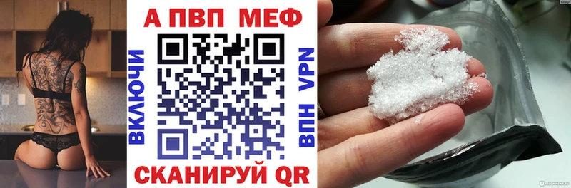 Купить наркотики цена Куса Псилоцибиновые грибы Cocaine APVP Меф мяу мяу Марихуана