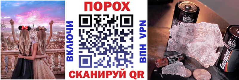 АМФЕТАМИН 97%  даркнет сайт  Куса 