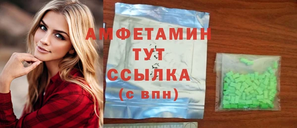 гидропоника Краснотурьинск