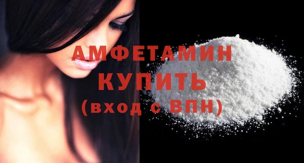 гидропоника Краснотурьинск