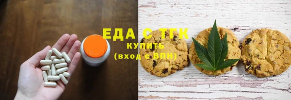 spice Краснослободск
