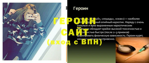гидропоника Краснотурьинск