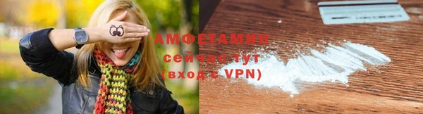 кокаин перу Коряжма