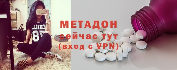 spice Краснослободск