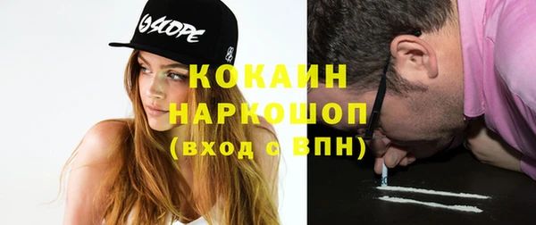 не бодяженный Корсаков