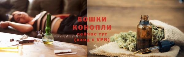 гидропоника Краснотурьинск
