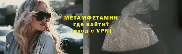 кокаин перу Коряжма