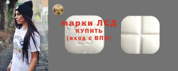 гидропоника Краснотурьинск