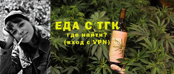 кокаин перу Коряжма