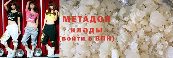 spice Краснослободск