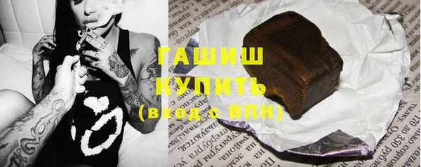 гидропоника Краснотурьинск