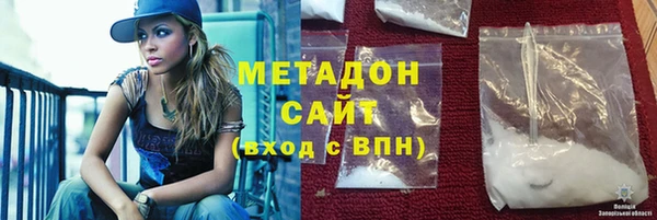 кокаин перу Коряжма