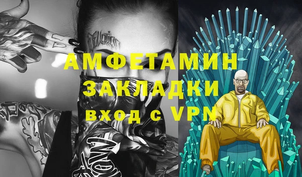 не бодяженный Корсаков