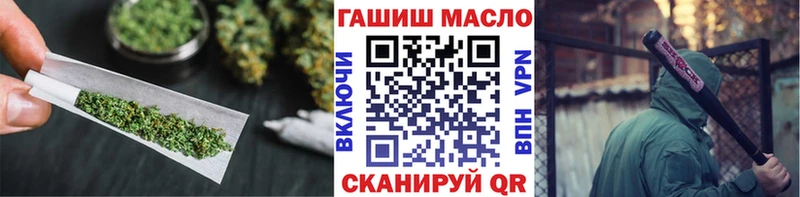кракен как зайти  наркотики  Куса  Дистиллят ТГК вейп с тгк 