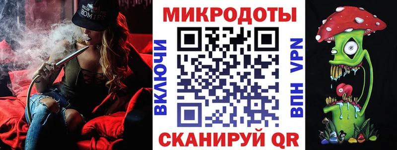 Псилоцибиновые грибы MAGIC MUSHROOMS  сколько стоит  ссылка на мегу ССЫЛКА  Куса 