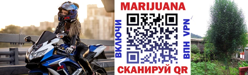 Каннабис LSD WEED  Куса 